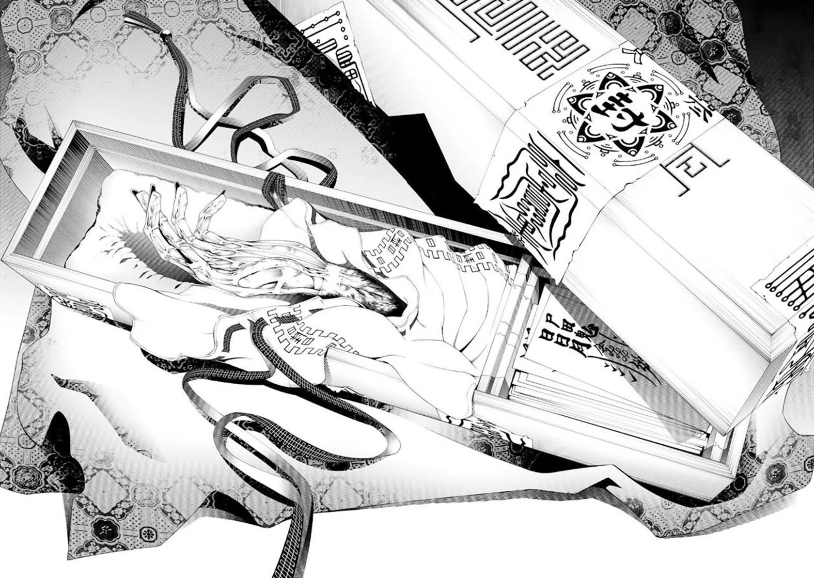 Bakemonogatari Chapter 32 Gambar 17