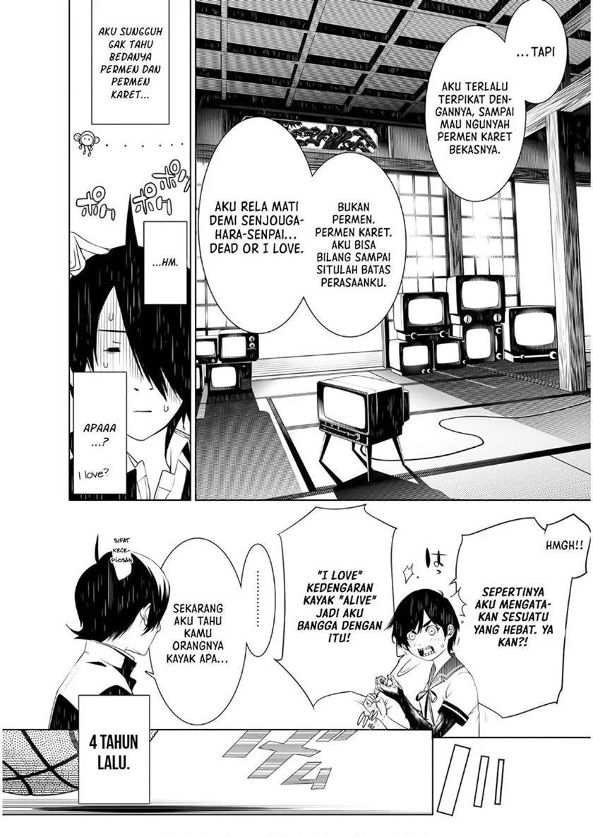 Bakemonogatari Chapter 32 Gambar 5