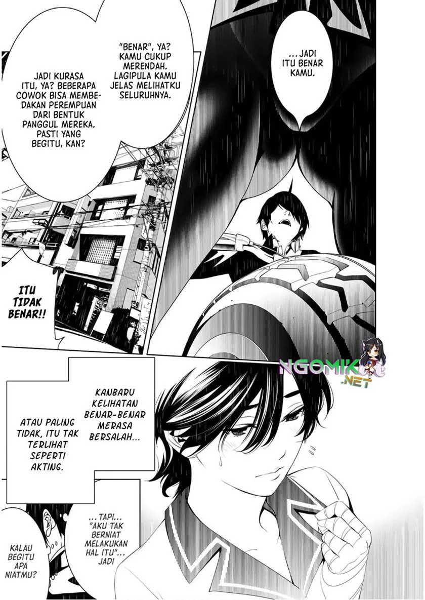 Bakemonogatari Chapter 31 Gambar 13