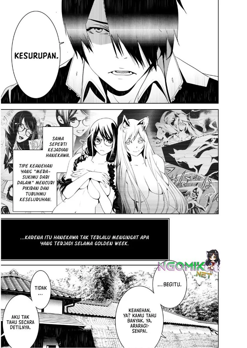 Bakemonogatari Chapter 31 Gambar 21
