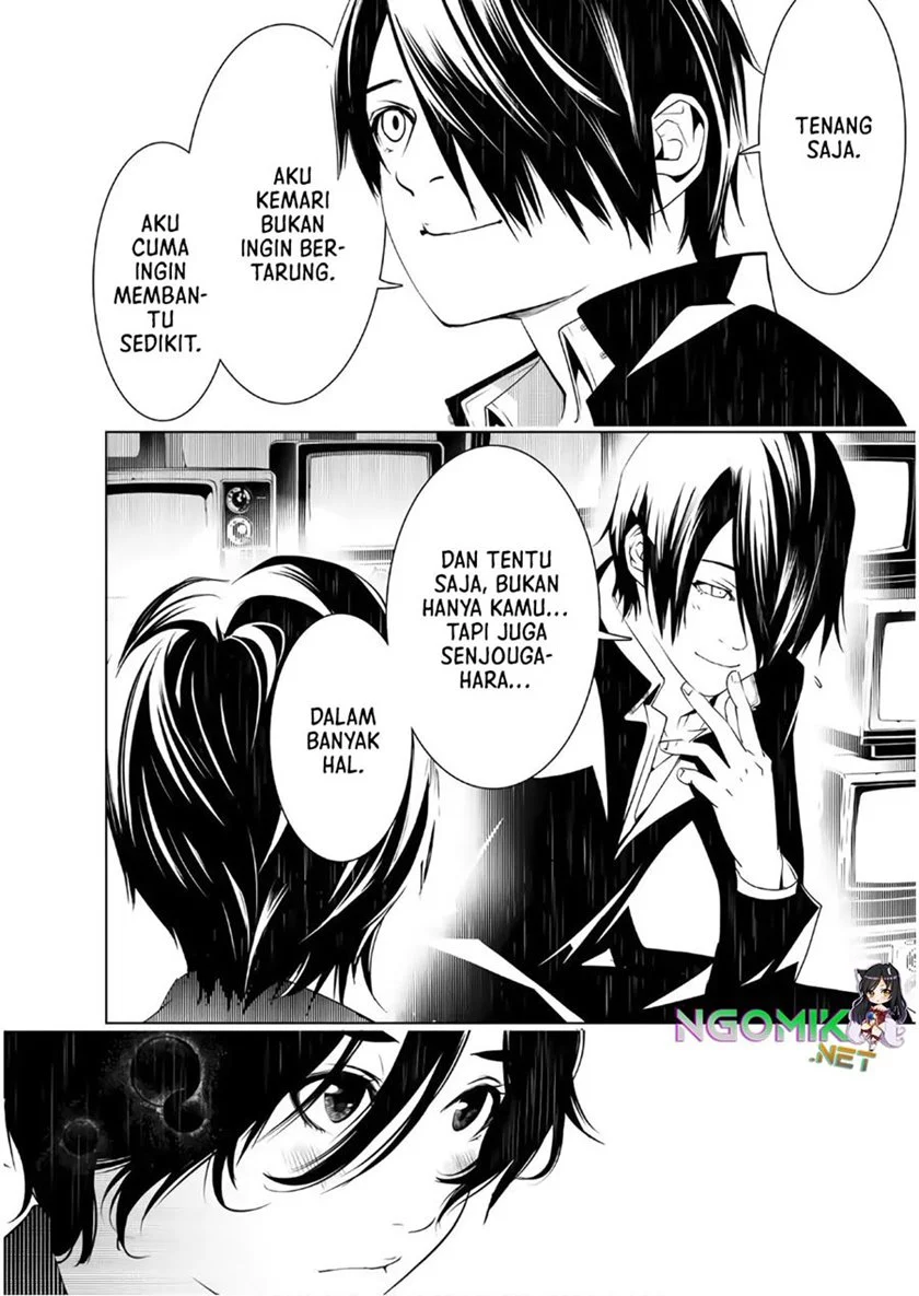 Bakemonogatari Chapter 31 Gambar 22