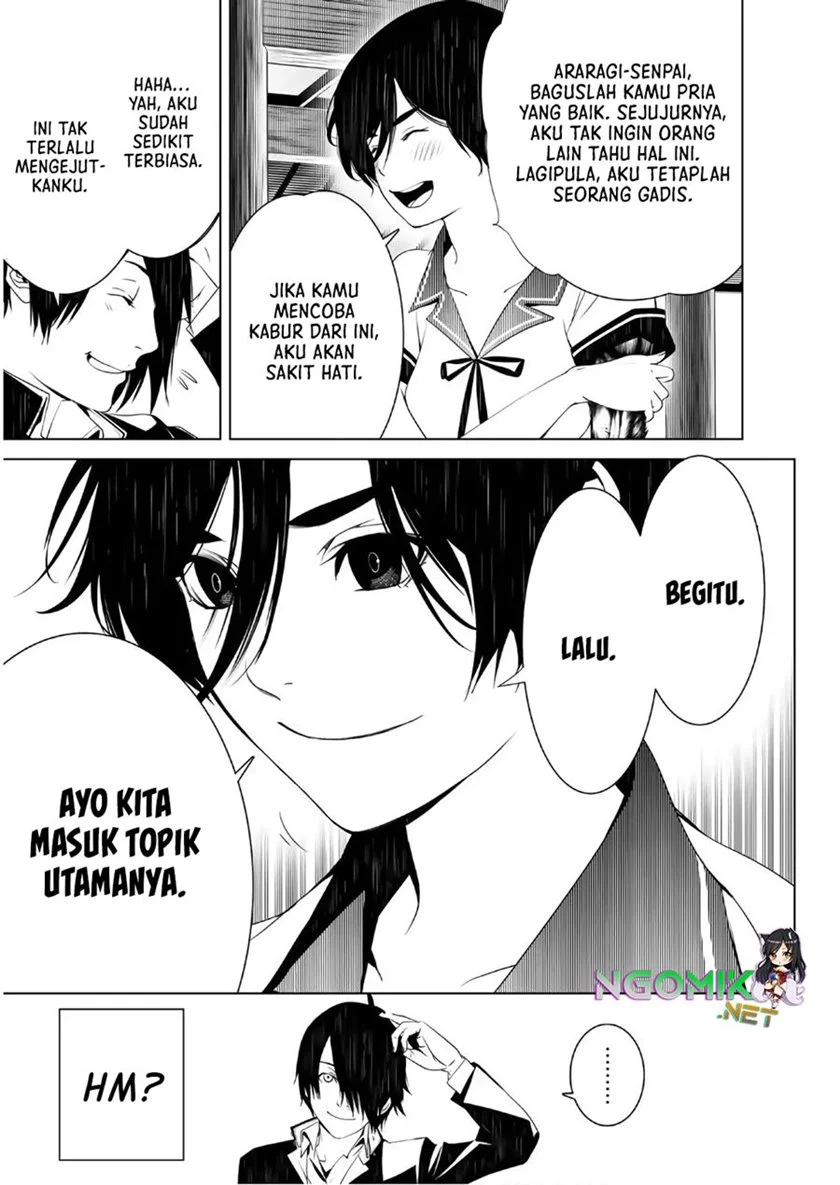 Bakemonogatari Chapter 31 Gambar 23