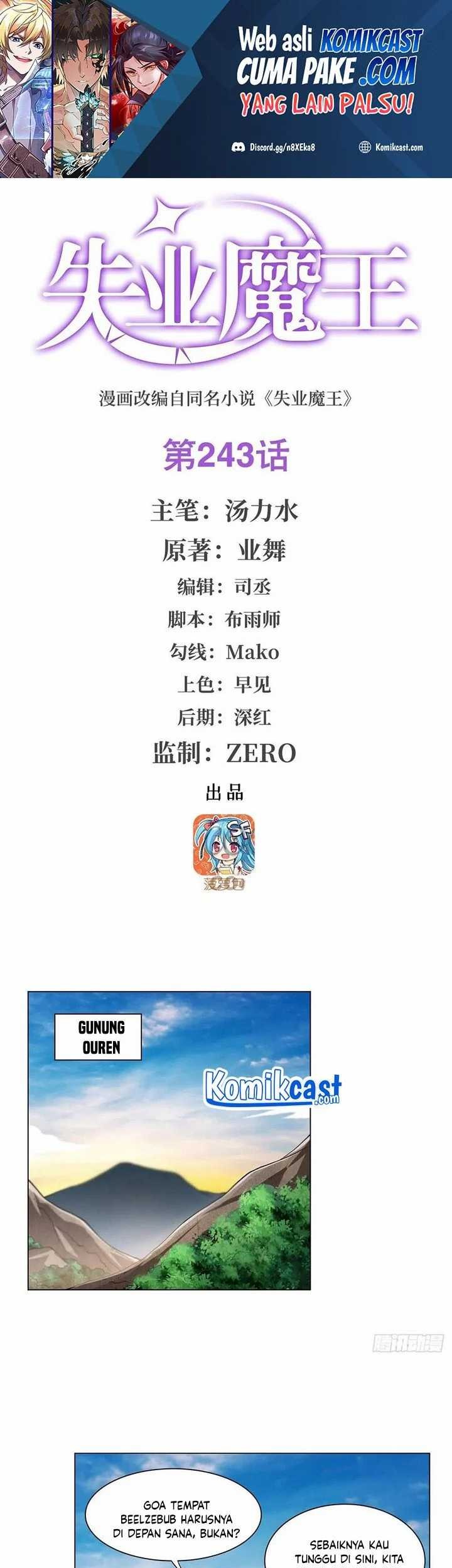 Baca Manhua The Demon King Who Lost His Job Chapter 240 Gambar 2