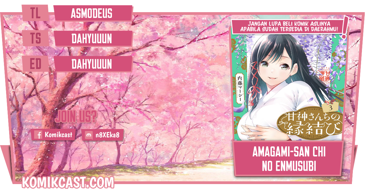Baca Komik Amagami-san Chi no Enmusubi Chapter 33 Gambar 1