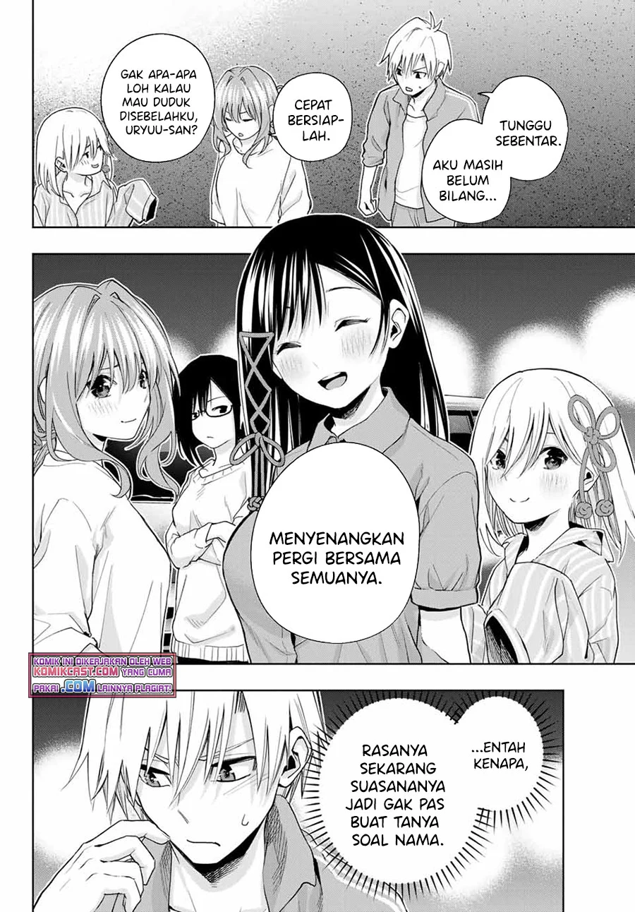 Amagami-san Chi no Enmusubi Chapter 33 Gambar 13