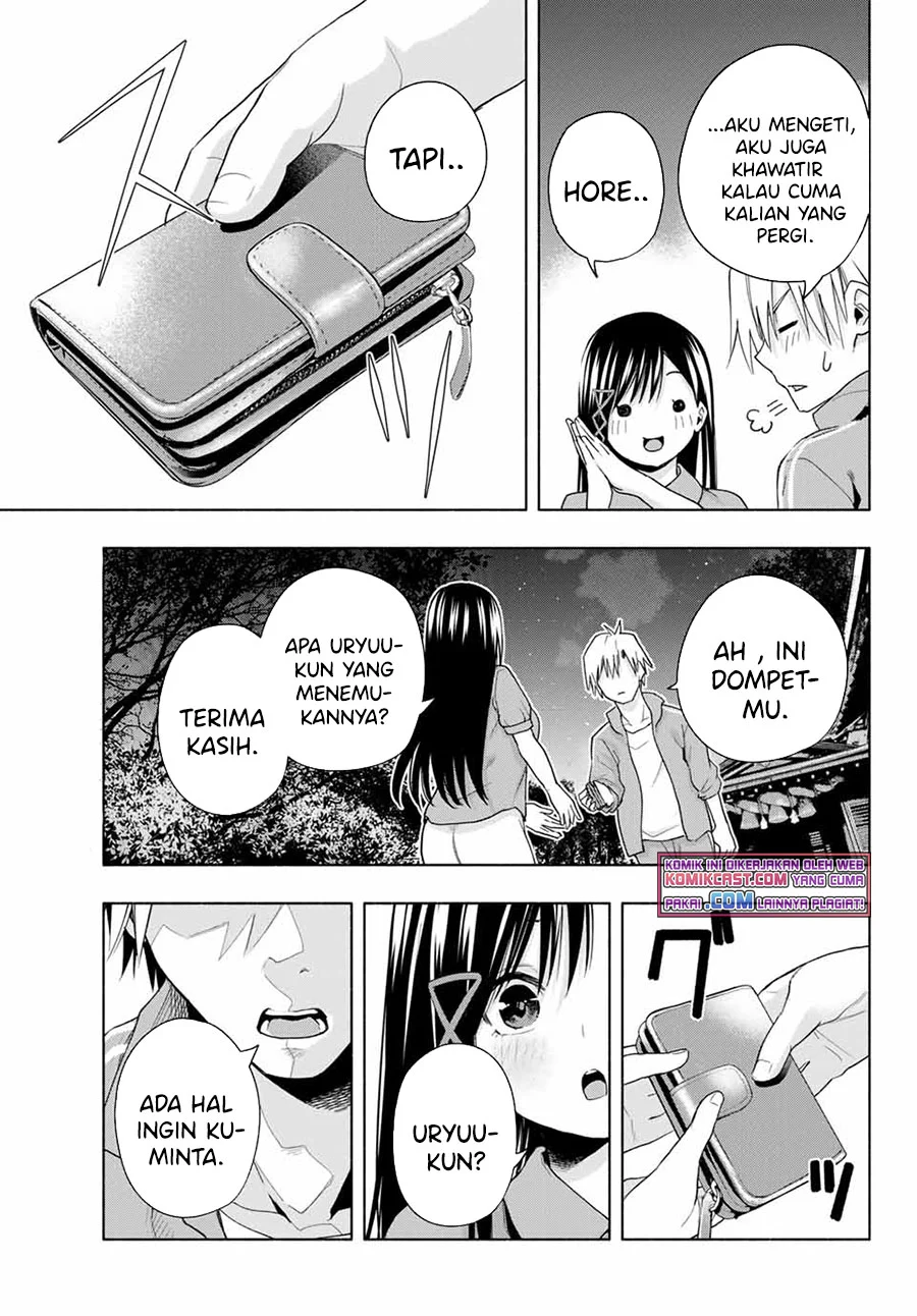 Amagami-san Chi no Enmusubi Chapter 33 Gambar 14