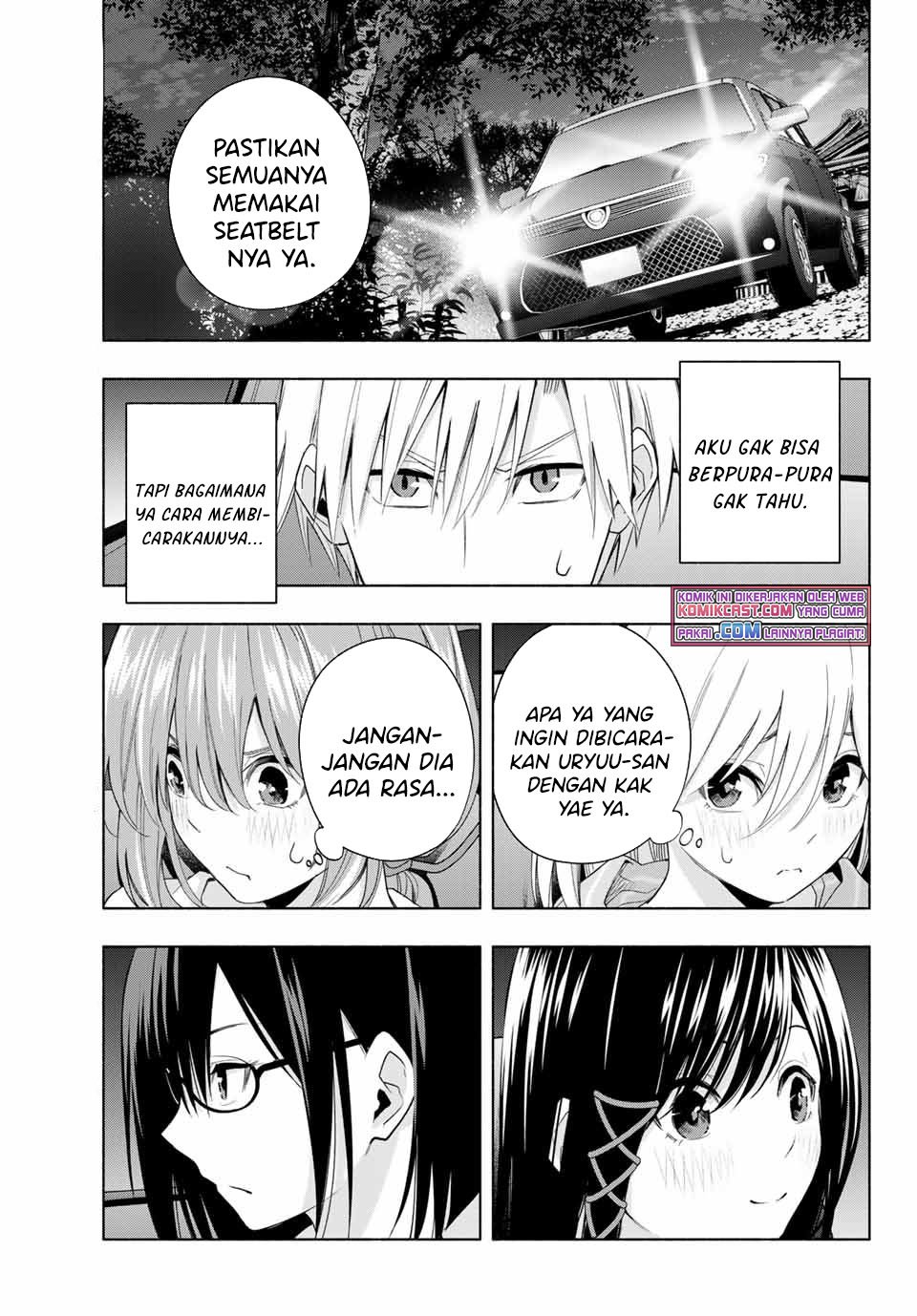 Amagami-san Chi no Enmusubi Chapter 33 Gambar 17