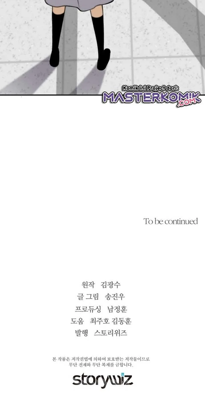 Return of the Legend Chapter 34 Gambar 76