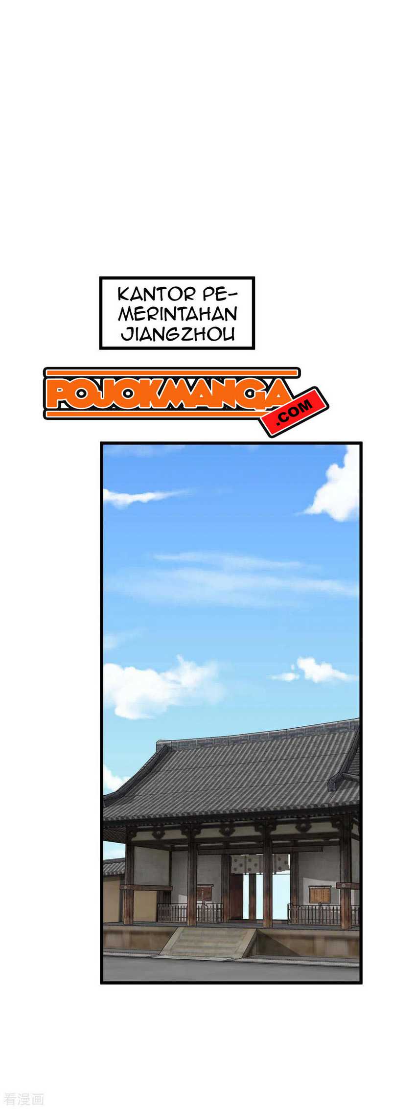 Rebirth I Am The Great God Chapter 140 Gambar 12