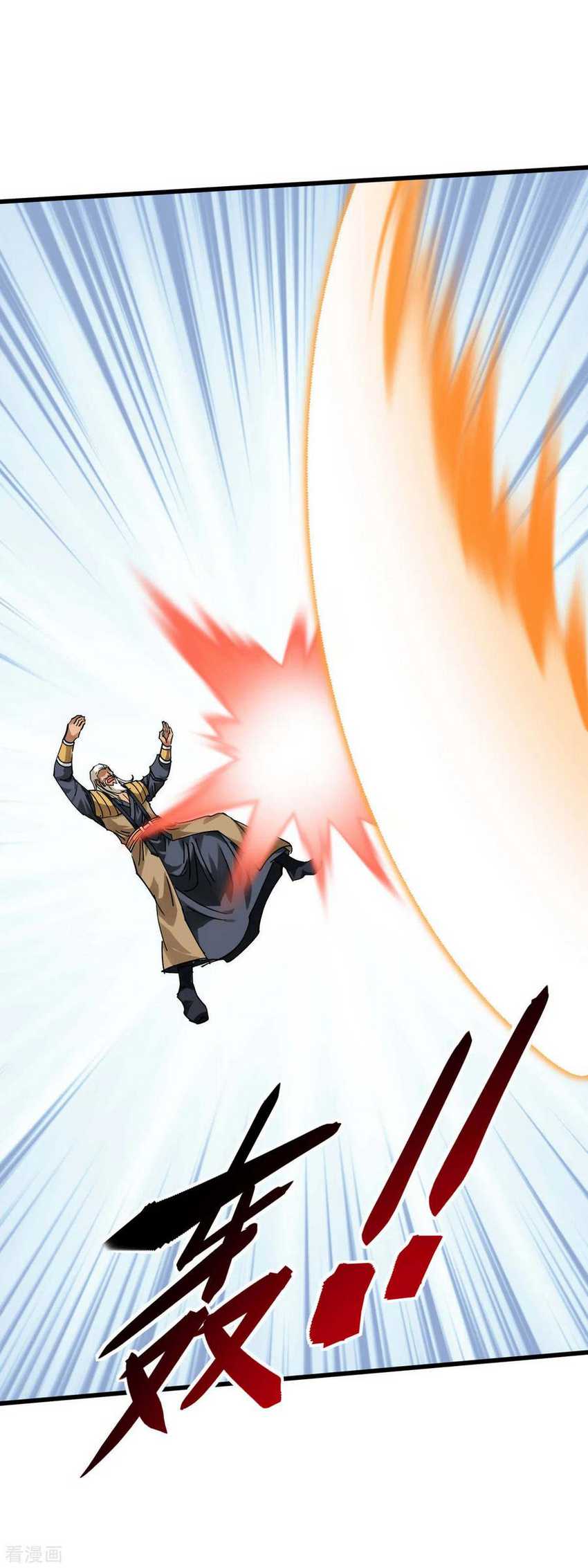 Rebirth I Am The Great God Chapter 140 Gambar 47