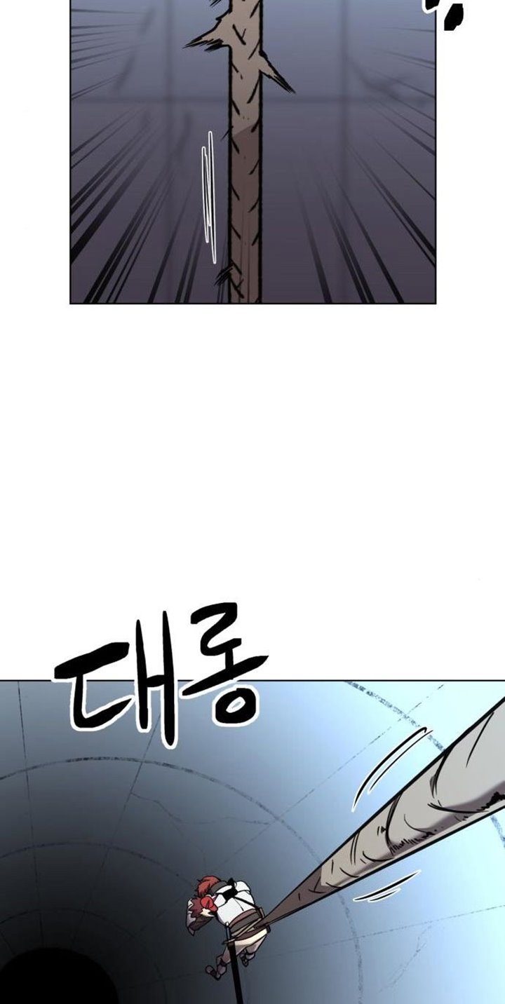 Final Boss Chapter 27 Gambar 40