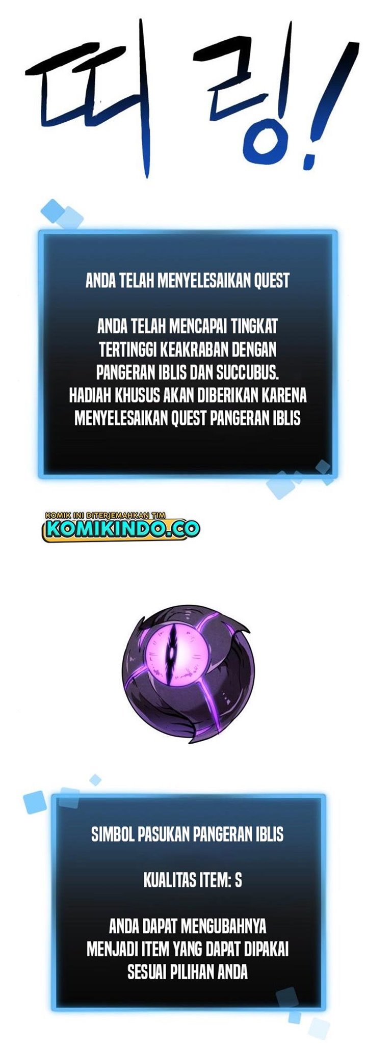 Final Boss Chapter 26 Gambar 45