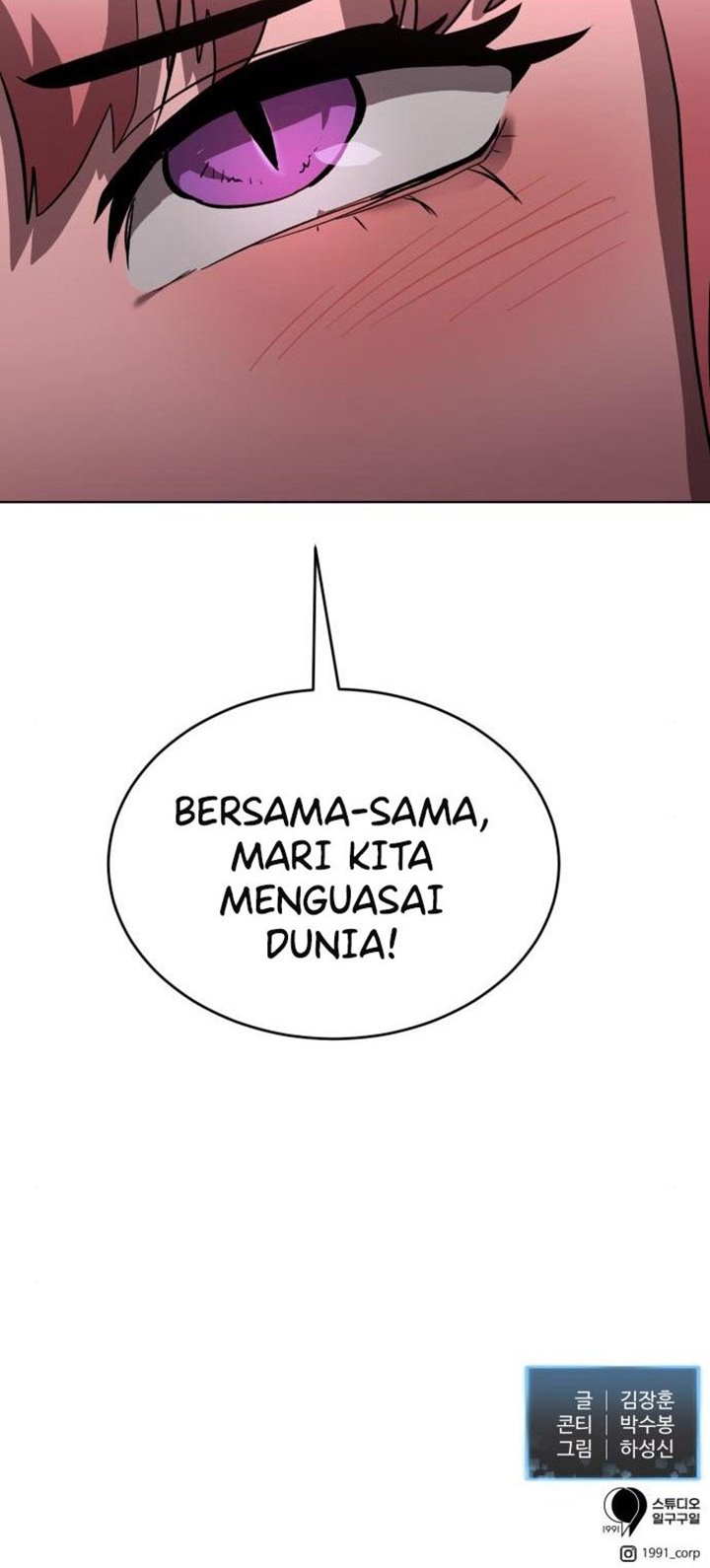 Final Boss Chapter 26 Gambar 61