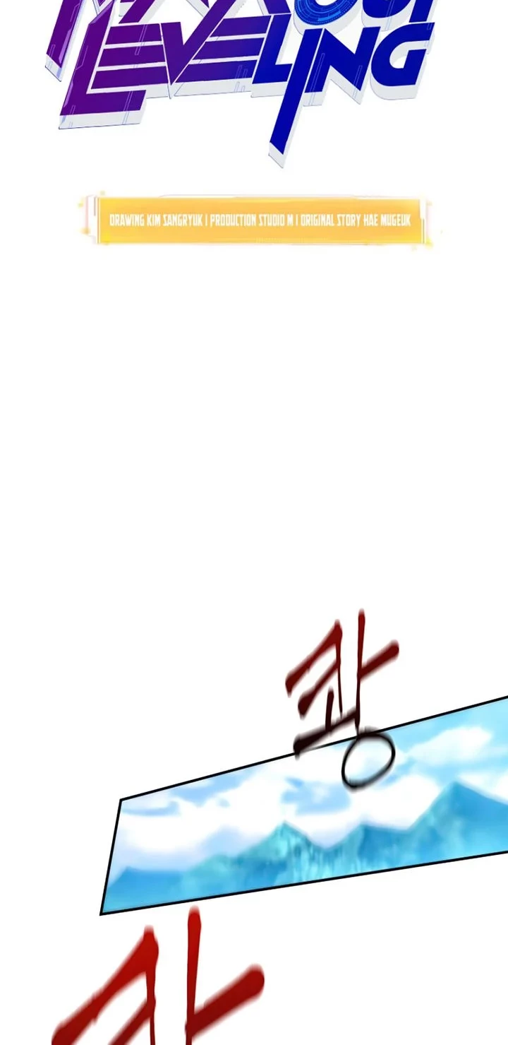 Maxed Out Leveling Chapter 24 Gambar 13
