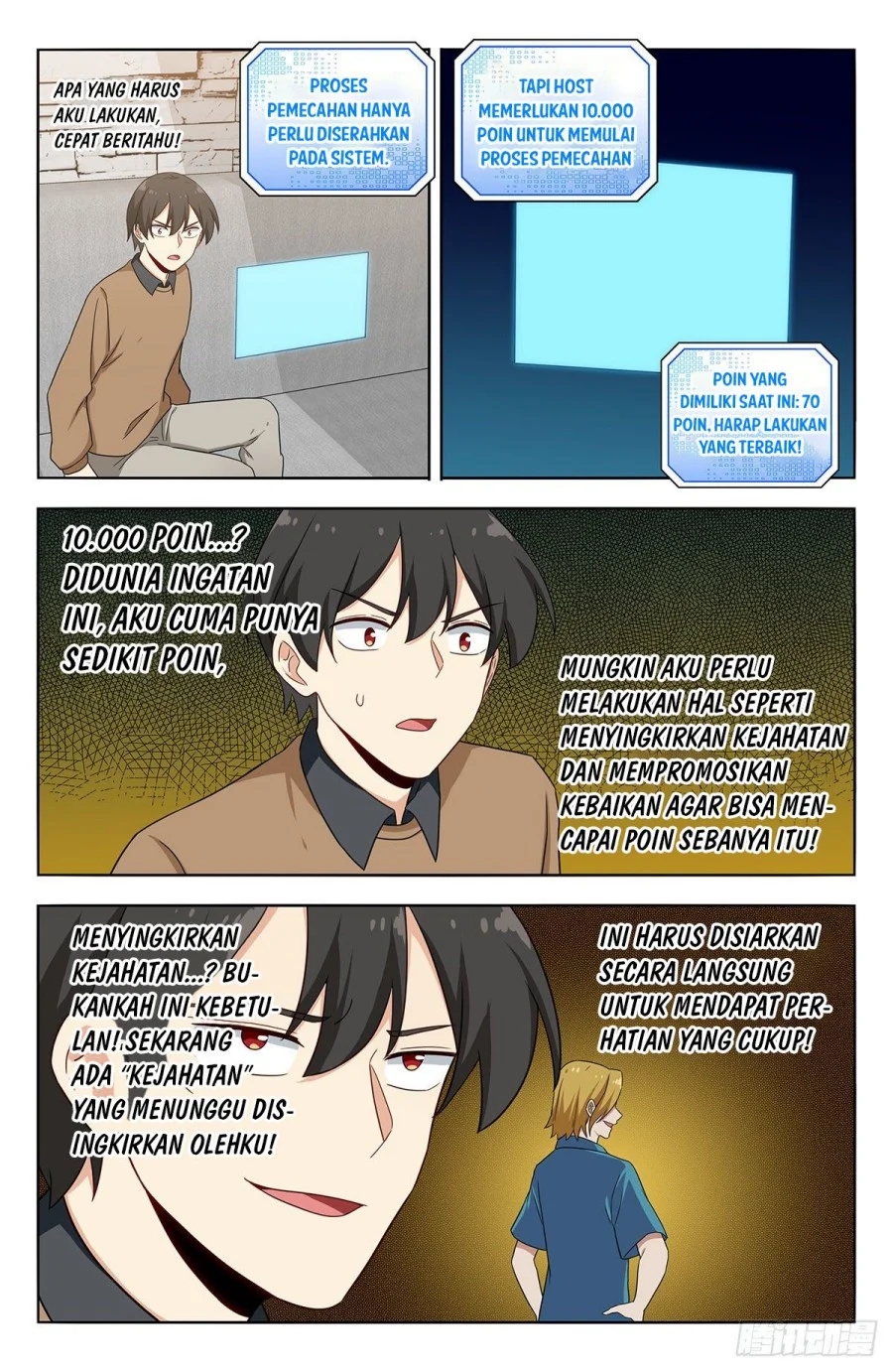 Strongest Anti M.E.T.A Chapter 534 Gambar 10