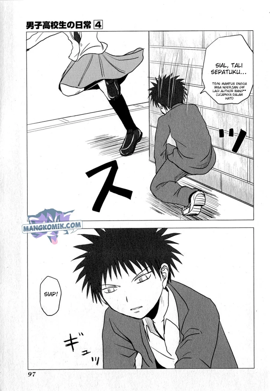 Danshi Koukousei no Nichijou Chapter 62 Gambar 10