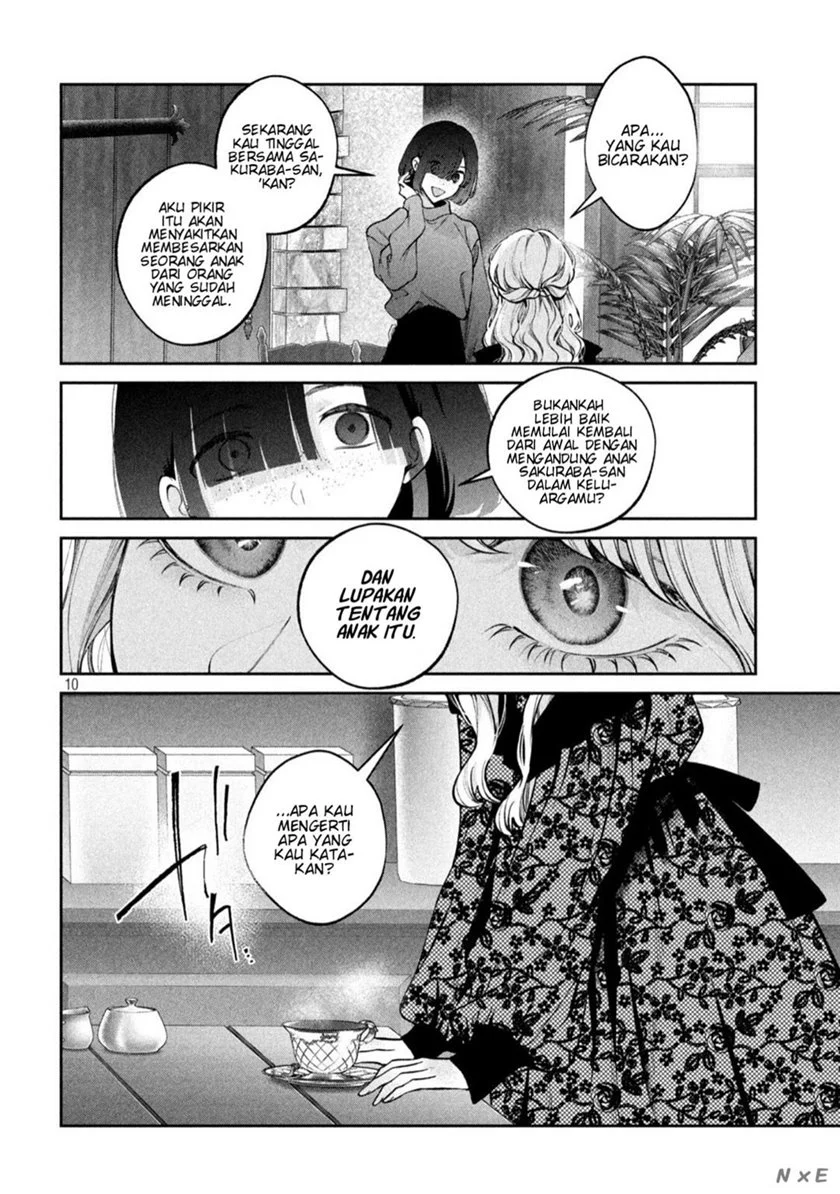 Inu to Kuzu (Dog and Scum) Chapter 25 Gambar 10