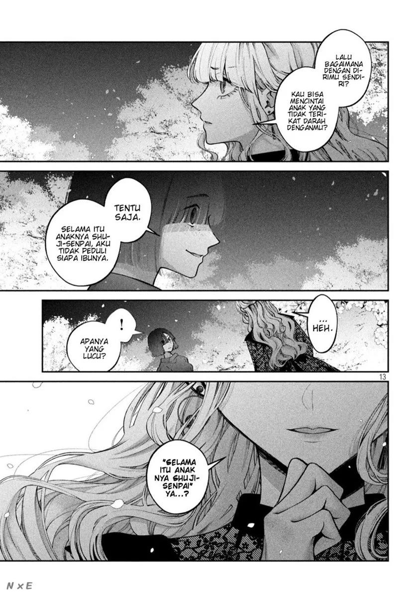 Inu to Kuzu (Dog and Scum) Chapter 25 Gambar 13