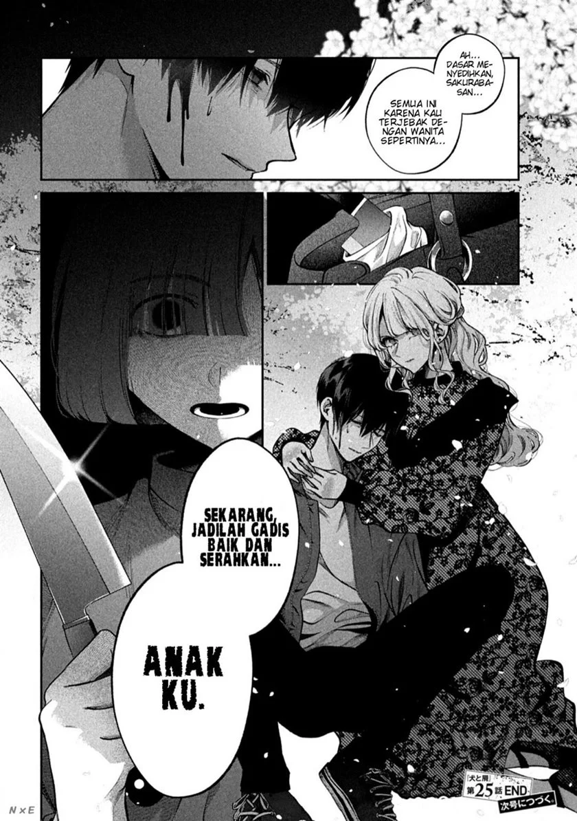 Inu to Kuzu (Dog and Scum) Chapter 25 Gambar 17