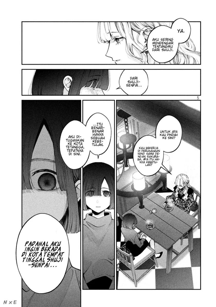 Inu to Kuzu (Dog and Scum) Chapter 25 Gambar 6
