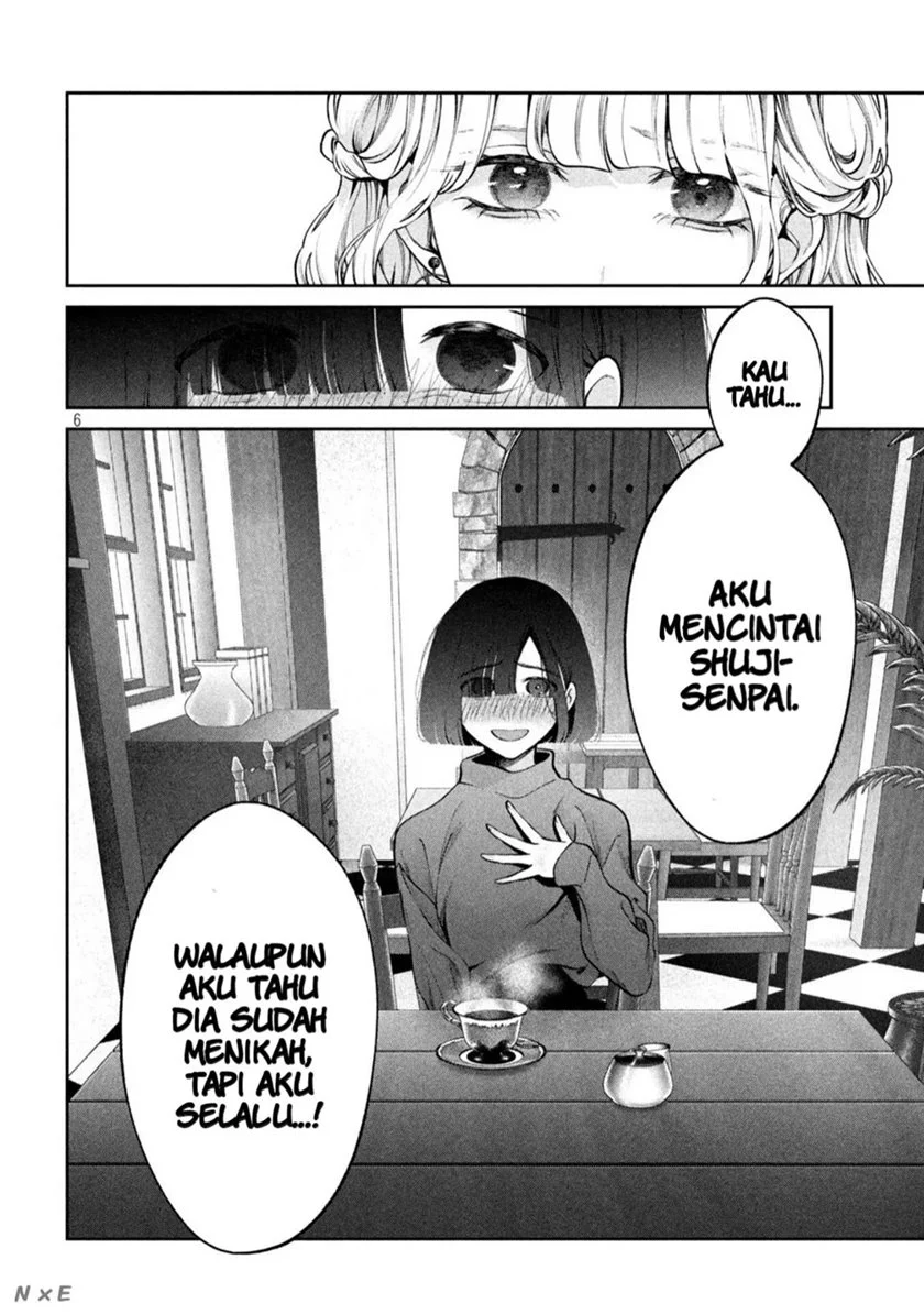 Inu to Kuzu (Dog and Scum) Chapter 25 Gambar 7