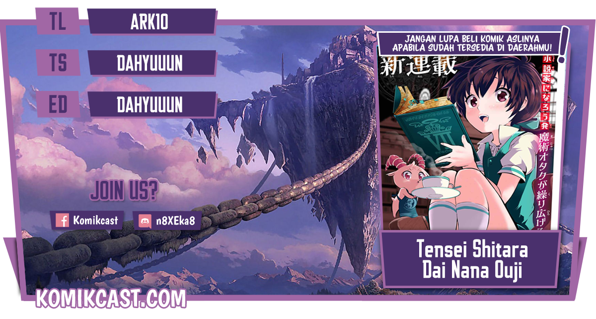 Baca Komik Tensei Shitara dai Nana Ouji dattanode, Kimamani Majutsu o Kiwamemasu Chapter 62 Gambar 1