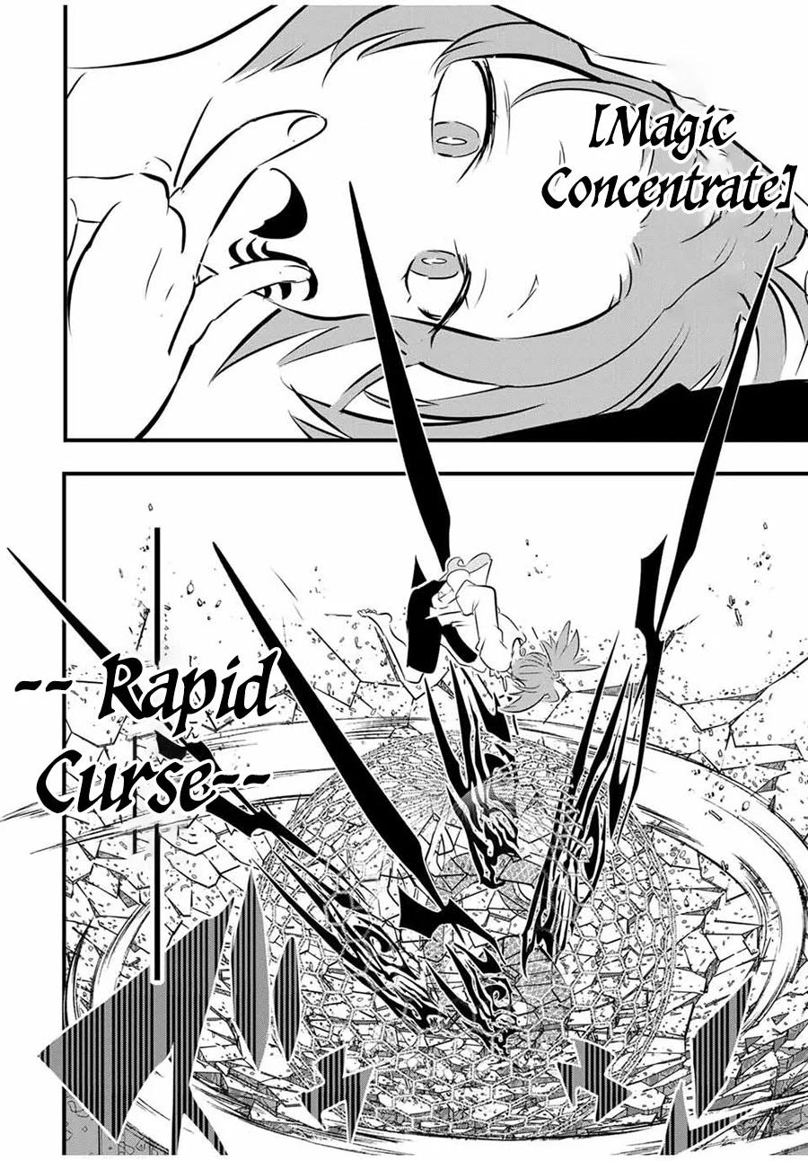 Tensei Shitara dai Nana Ouji dattanode, Kimamani Majutsu o Kiwamemasu Chapter 62 Gambar 19