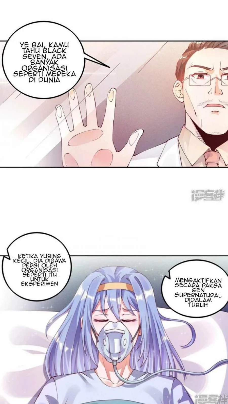 Become A God Chapter 22 Gambar 4