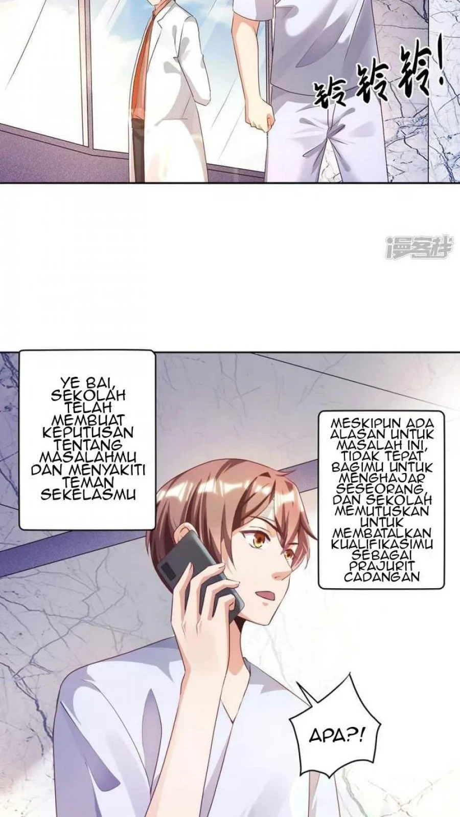 Become A God Chapter 22 Gambar 6