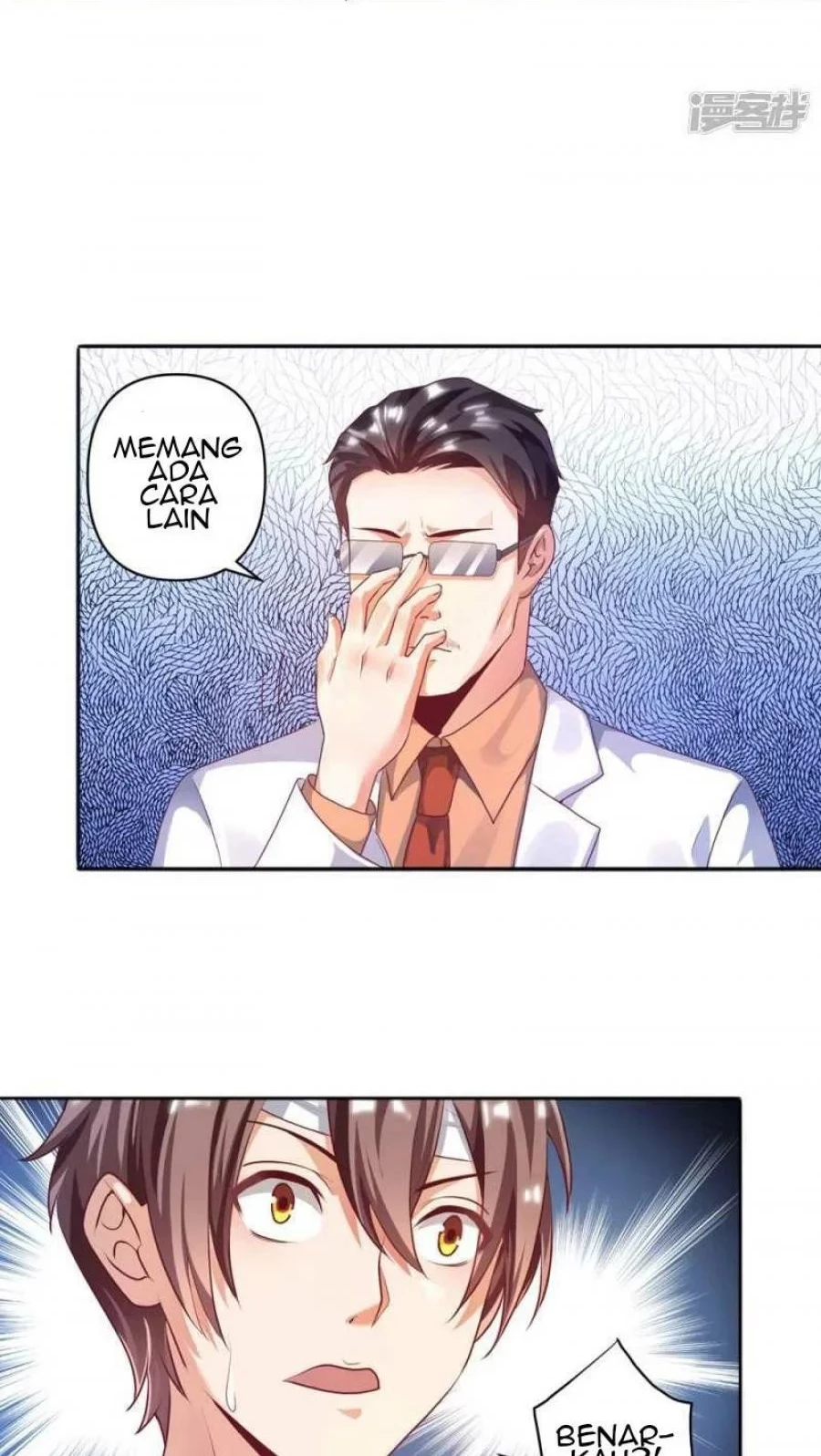 Become A God Chapter 22 Gambar 13