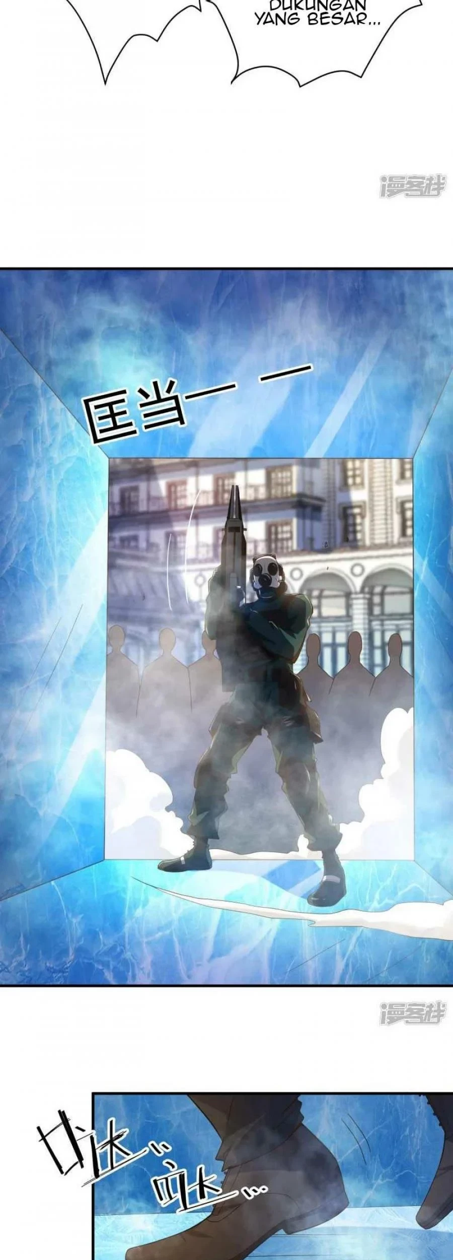 Become A God Chapter 21 Gambar 21