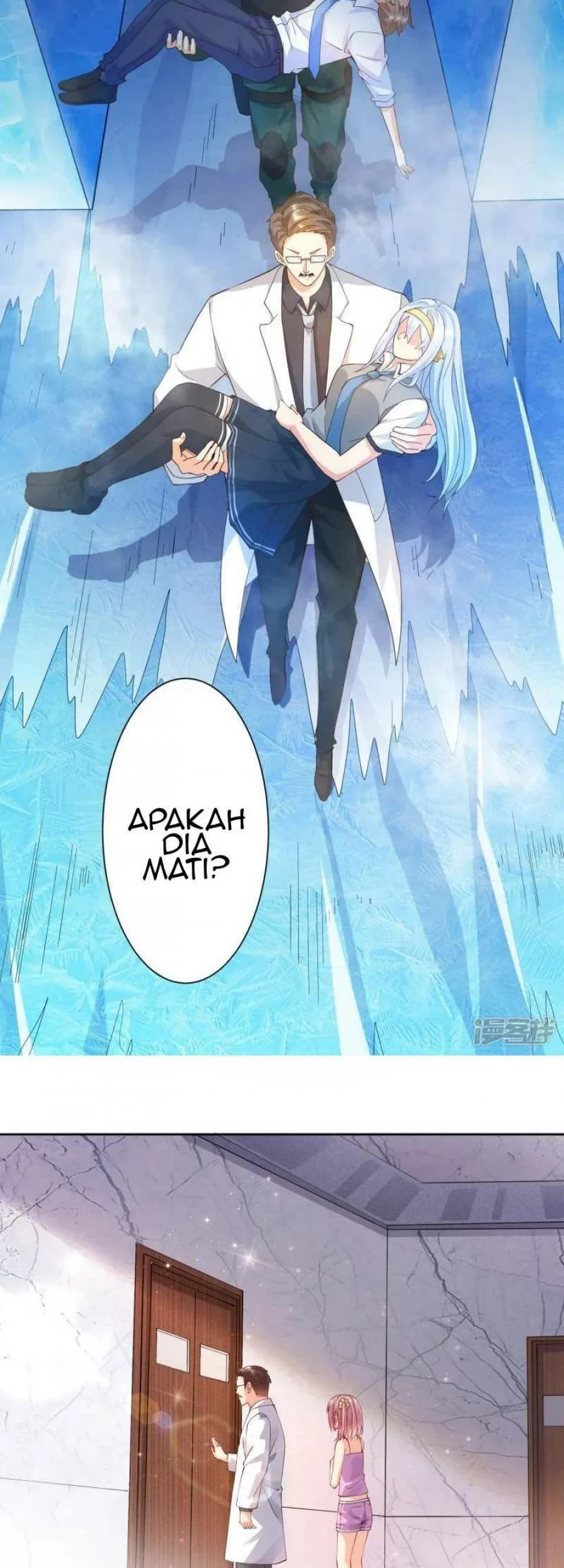 Become A God Chapter 21 Gambar 23