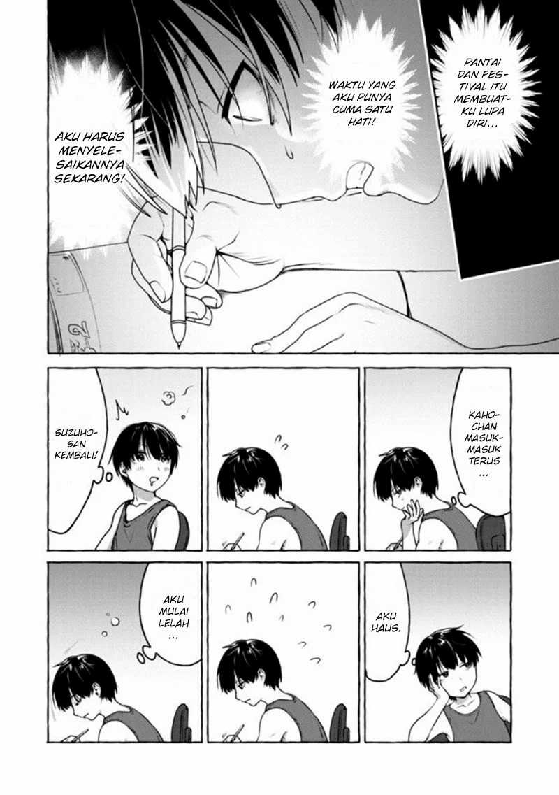 I’m Sandwiched Between Sweet and Spicy Sister-in-Law Chapter 08 Gambar 3