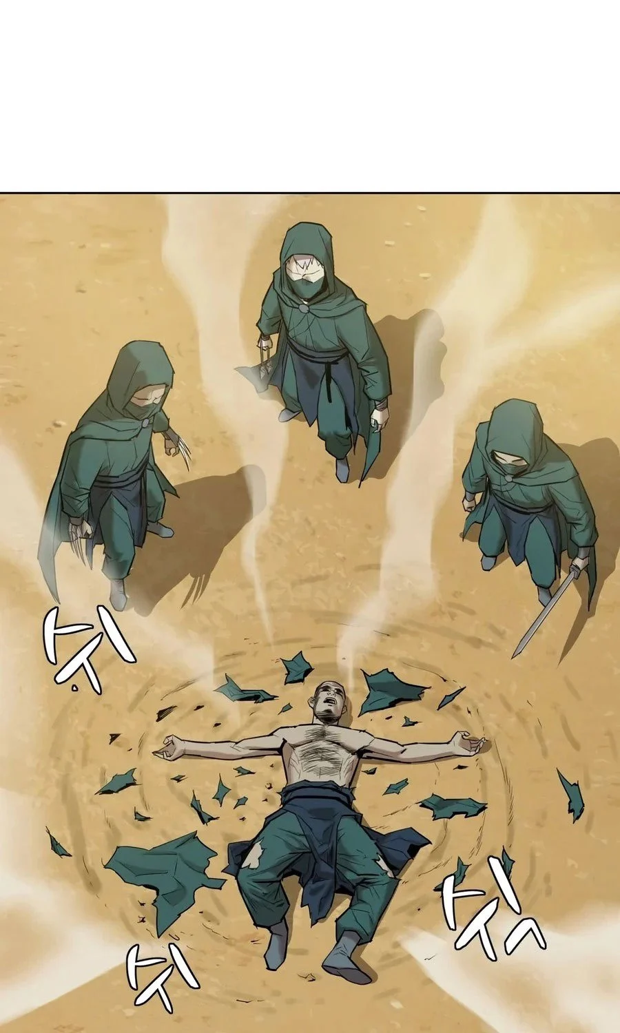 Weak Teacher Chapter 25 Gambar 10