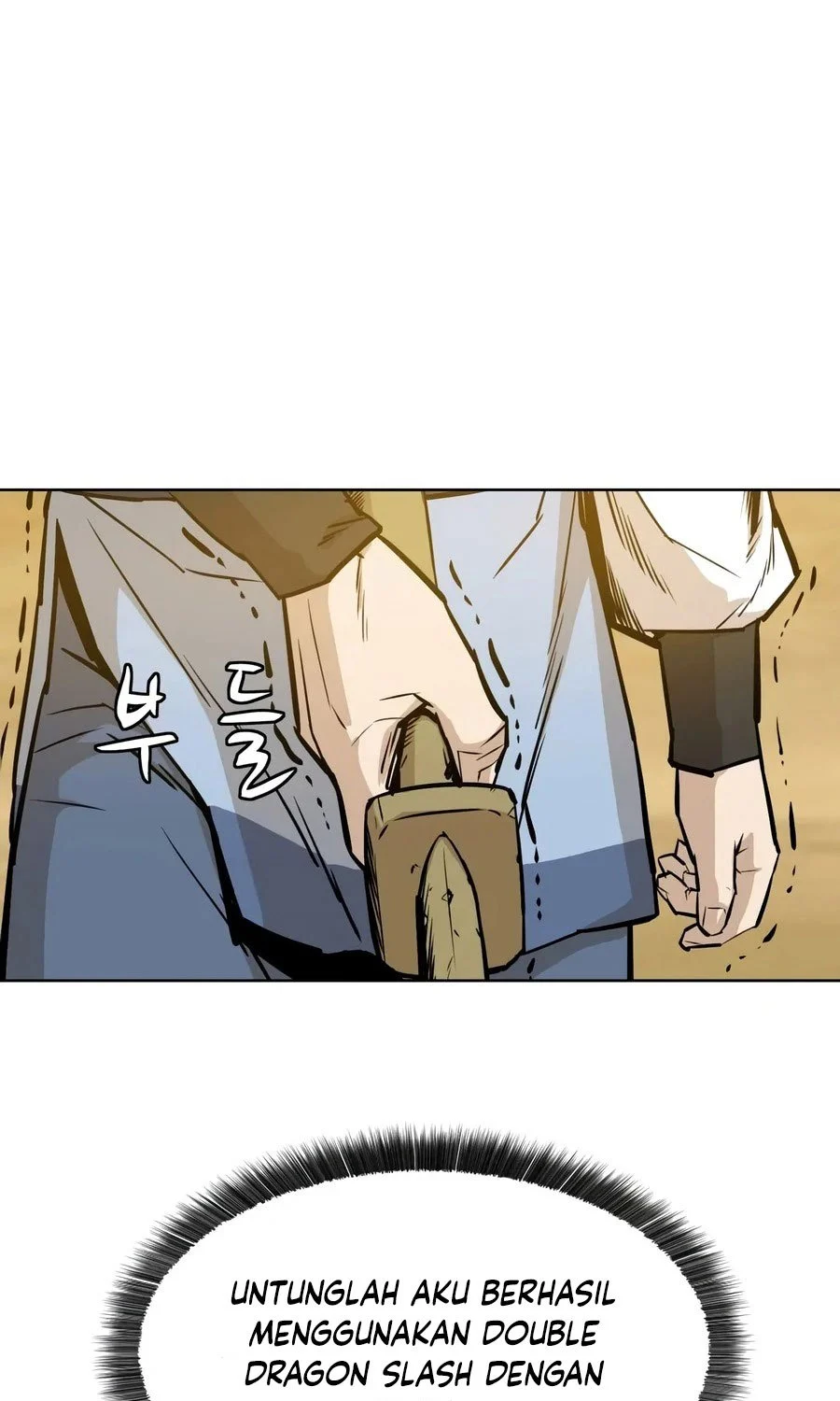 Weak Teacher Chapter 25 Gambar 14