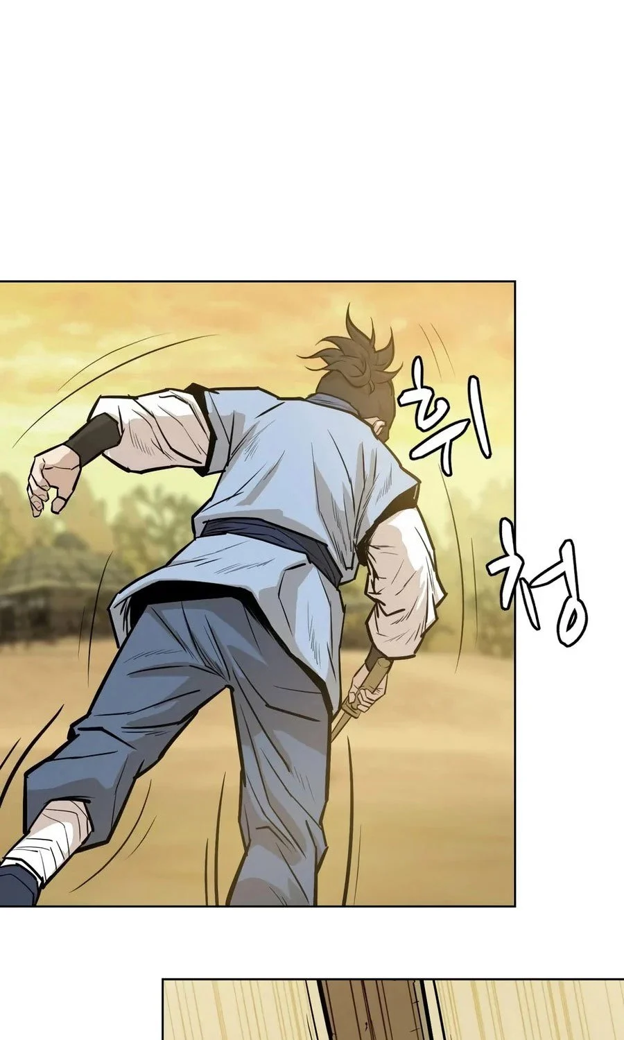 Weak Teacher Chapter 25 Gambar 17