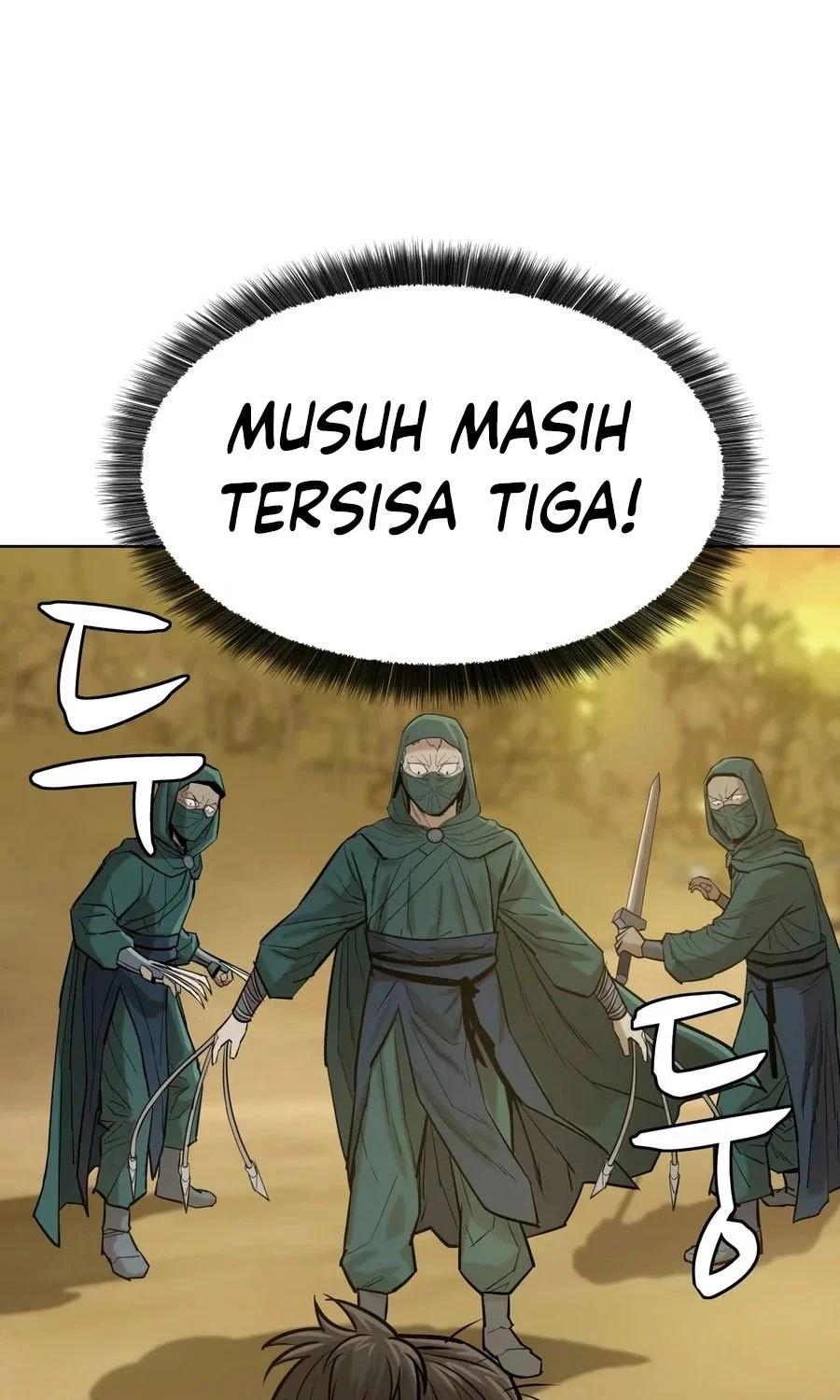 Weak Teacher Chapter 25 Gambar 21