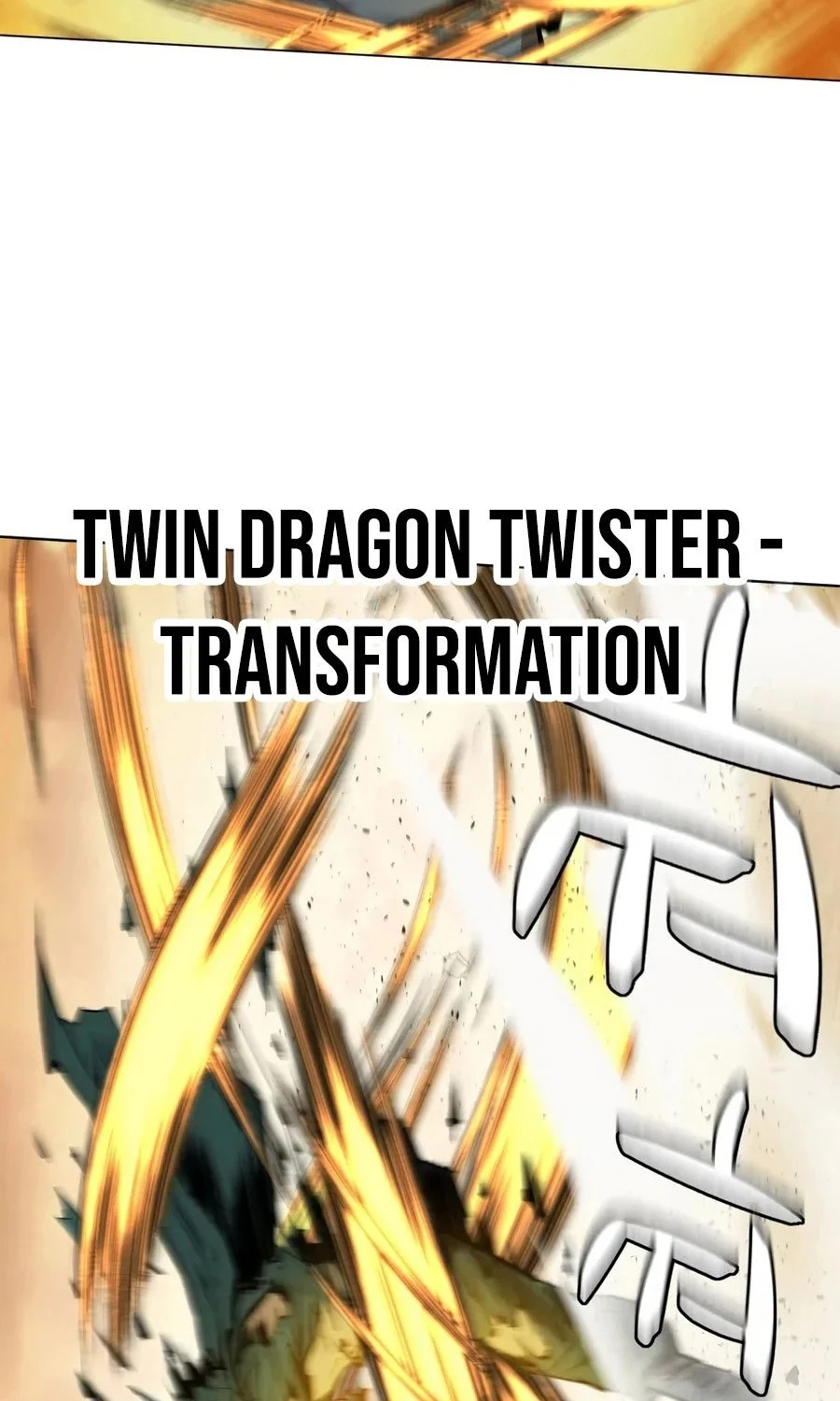 Weak Teacher Chapter 25 Gambar 4