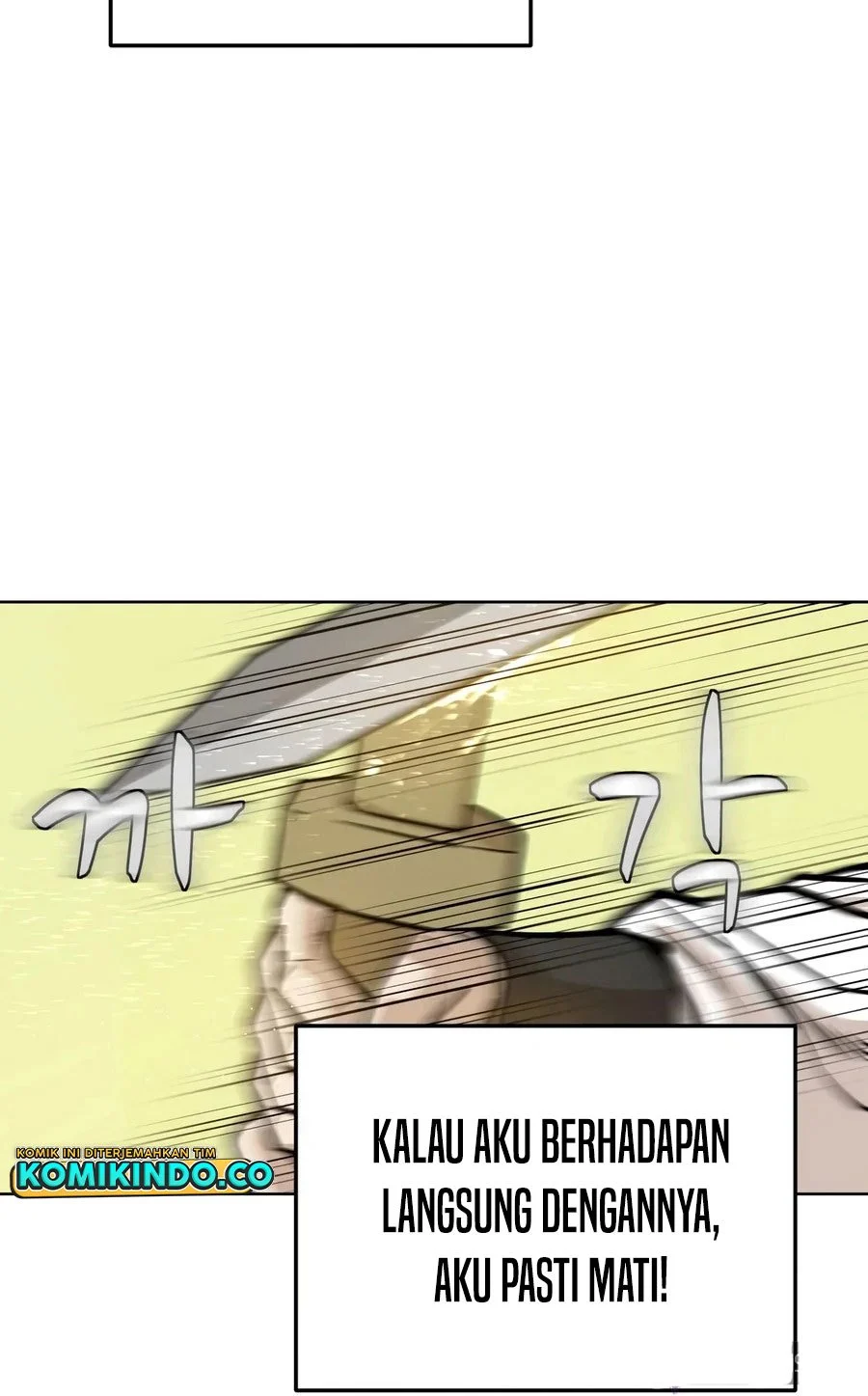 Weak Teacher Chapter 25 Gambar 42
