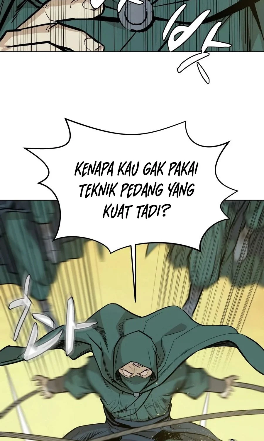 Weak Teacher Chapter 25 Gambar 56