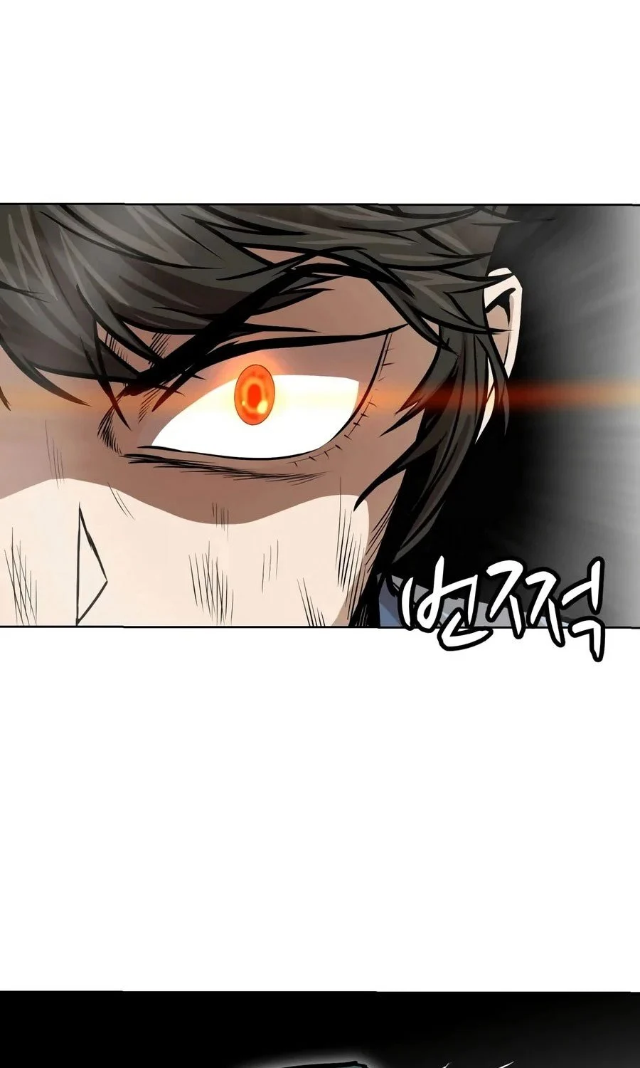 Weak Teacher Chapter 25 Gambar 71