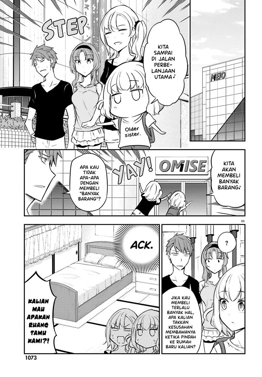 D-Frag Chapter 87 Gambar 5