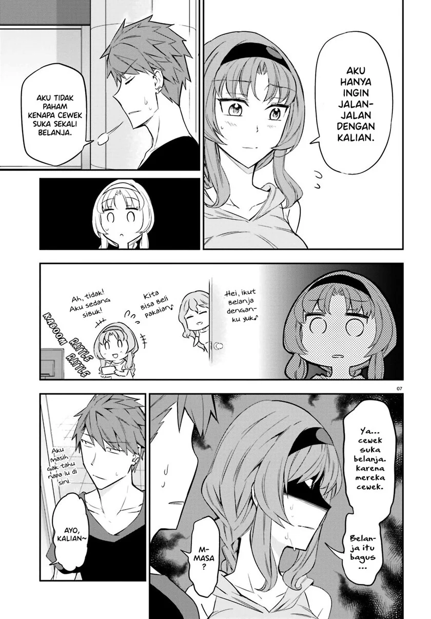 D-Frag Chapter 87 Gambar 7