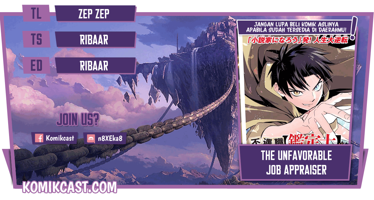Baca Komik The Unfavorable Job “Appraiser” Is Actually the Strongest Chapter 22.2 Gambar 1