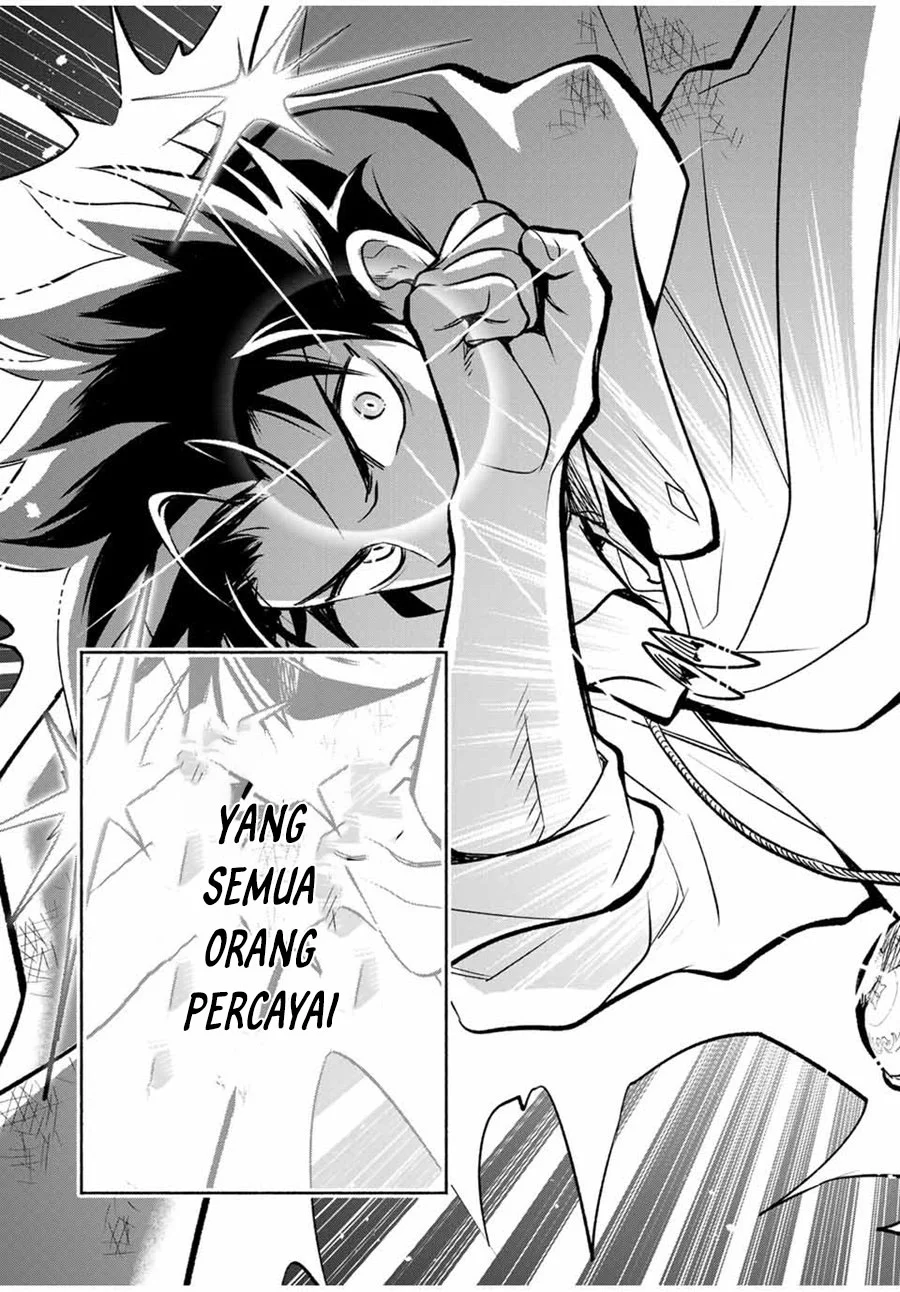 The Unfavorable Job “Appraiser” Is Actually the Strongest Chapter 22.2 Gambar 10