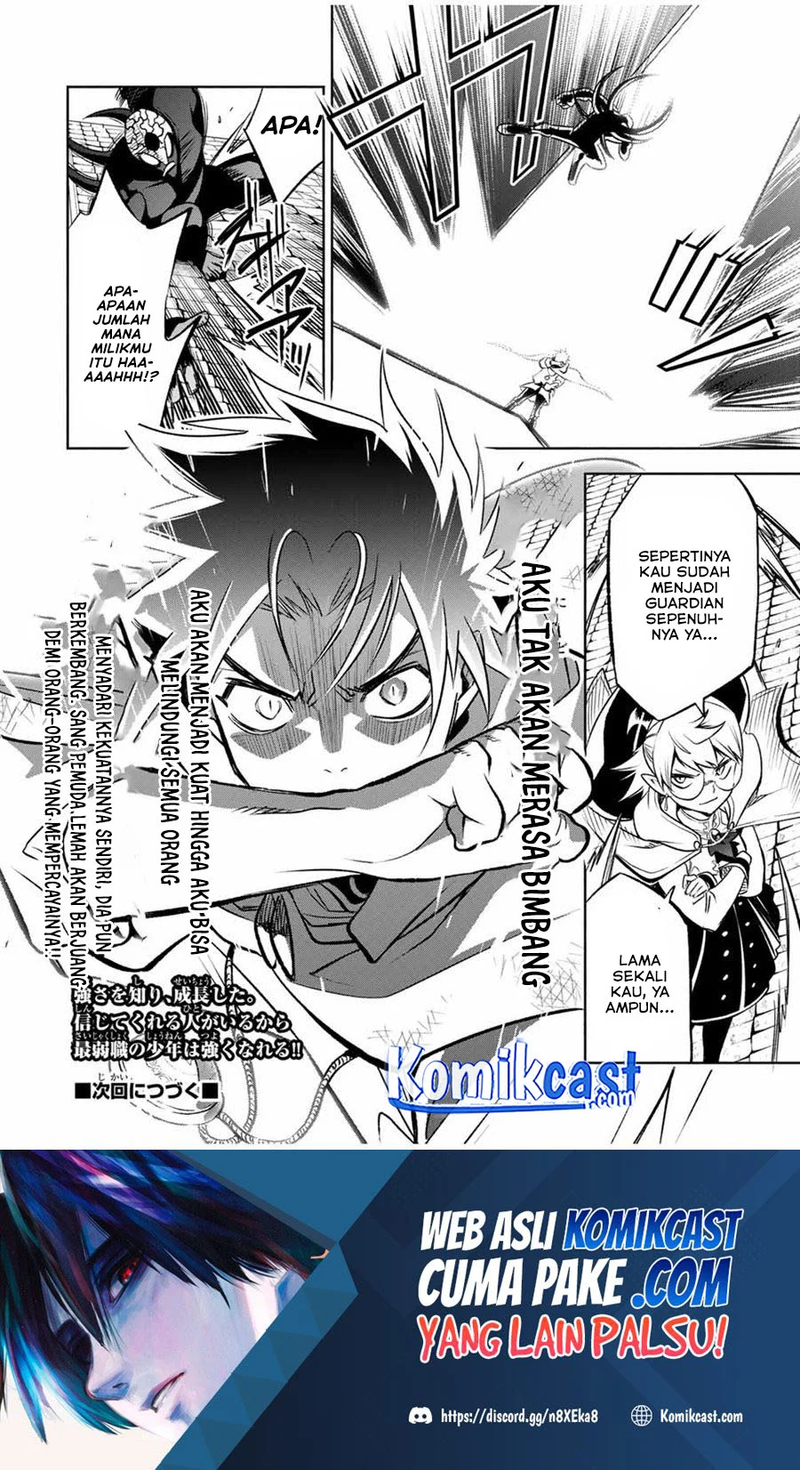 The Unfavorable Job “Appraiser” Is Actually the Strongest Chapter 22.2 Gambar 11