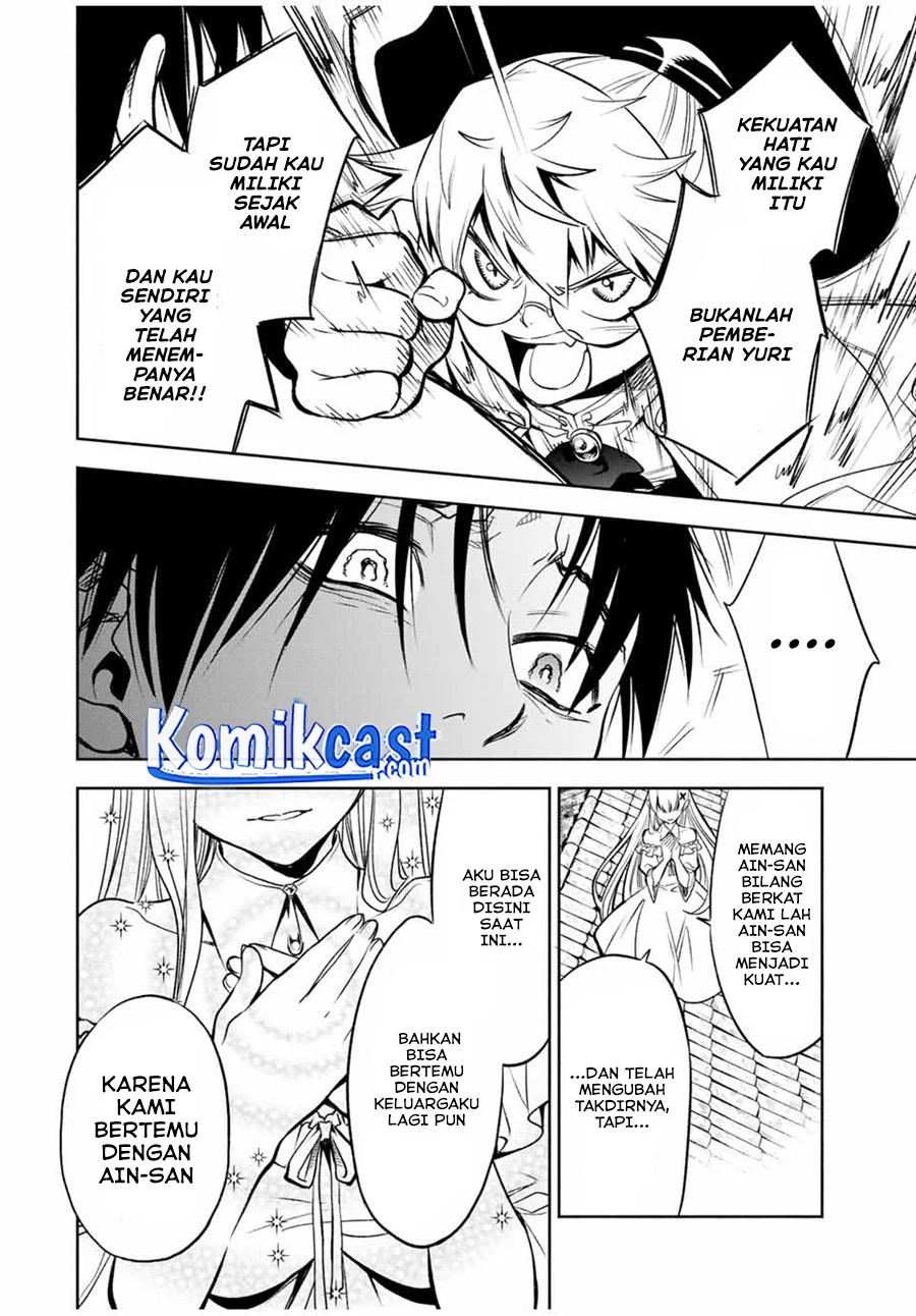 The Unfavorable Job “Appraiser” Is Actually the Strongest Chapter 22.2 Gambar 3