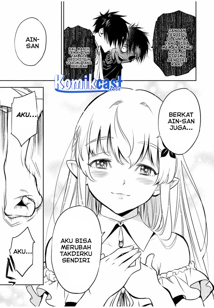 The Unfavorable Job “Appraiser” Is Actually the Strongest Chapter 22.2 Gambar 4