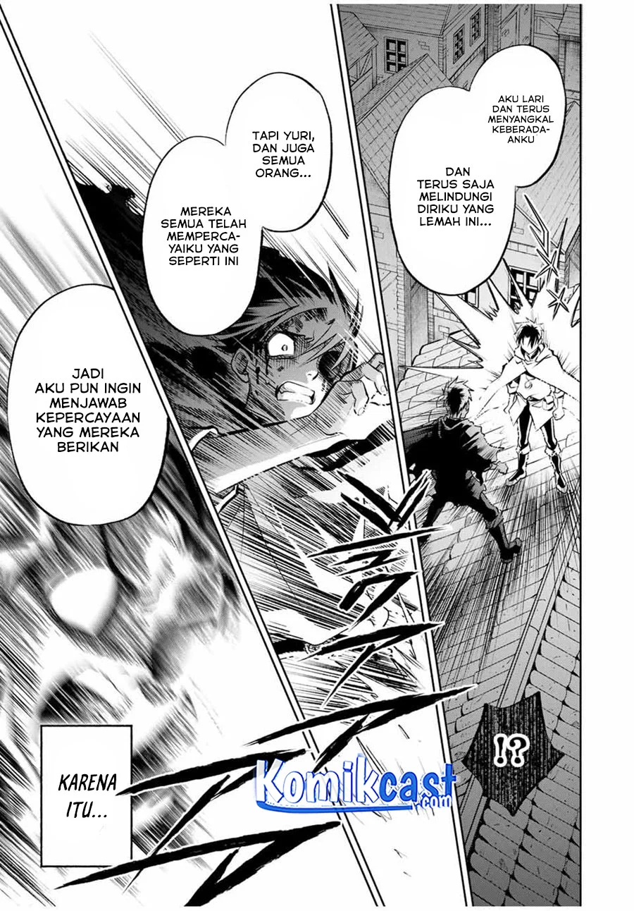 The Unfavorable Job “Appraiser” Is Actually the Strongest Chapter 22.2 Gambar 8
