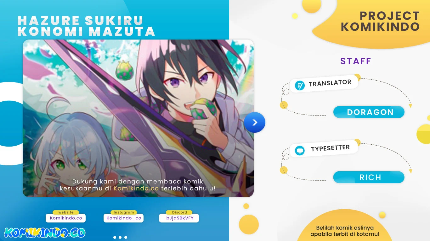 Baca Komik Hazure Sukiru “konomi Masuta” Sukiru No Mi (tabetara Shinu) O Mugen Ni Tabe Rareru Yo Ni Natta Kudan Chapter 07.2 Gambar 1